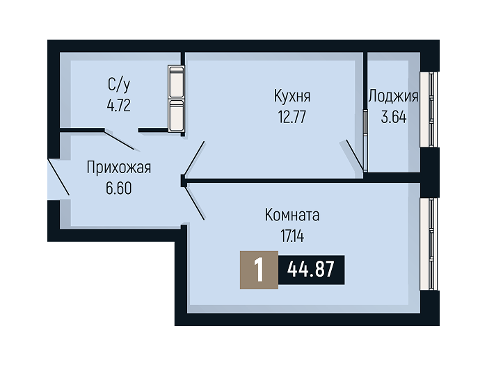 Планировка 1-комнатной квартиры площадью 44.87 м²