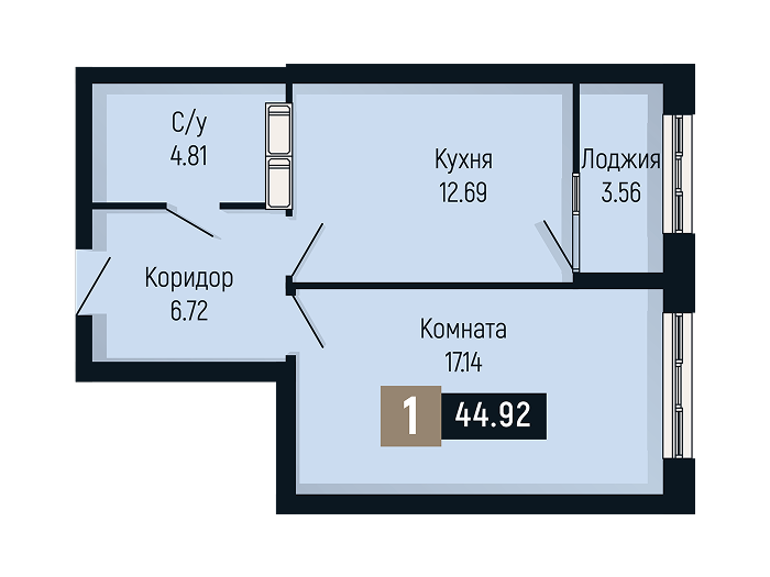 Планировка 1-комнатной квартиры площадью 44.92 м²