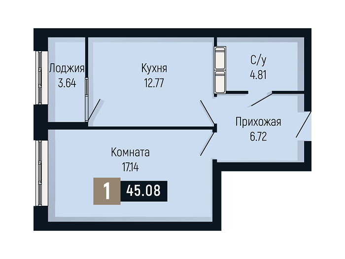 Планировка 1-комнатной квартиры площадью 45.08 м²