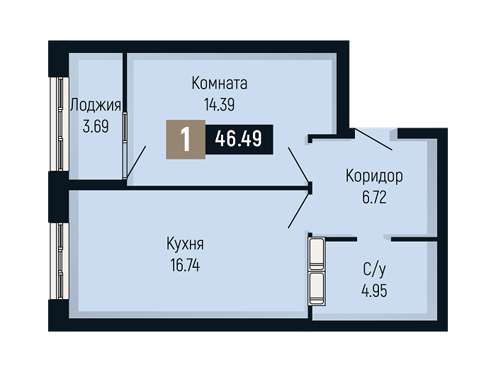 Планировка 1-комнатной квартиры площадью 46.49 м²