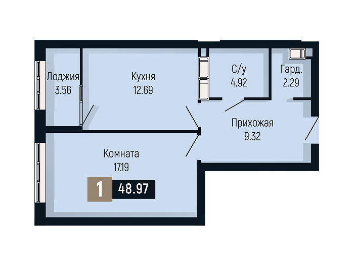 Планировка 1-комнатной квартиры площадью 48.97 м²