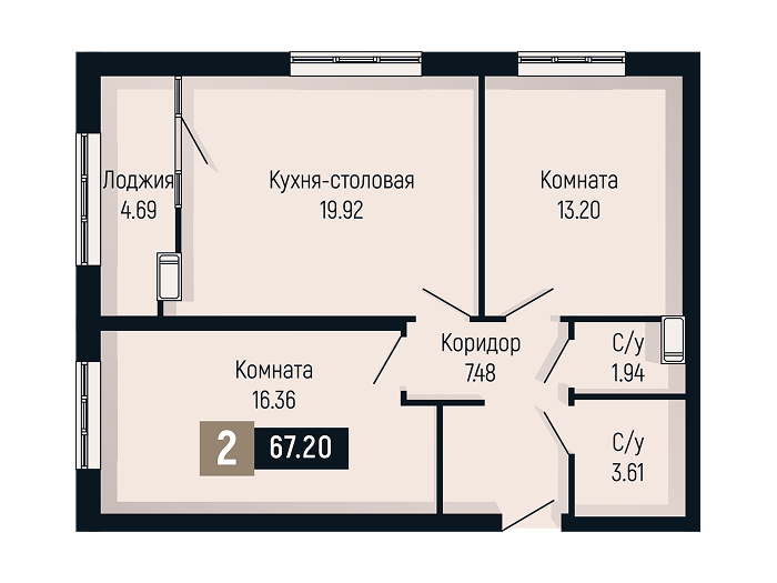Планировка 2-комнатной квартиры площадью 67.2 м²