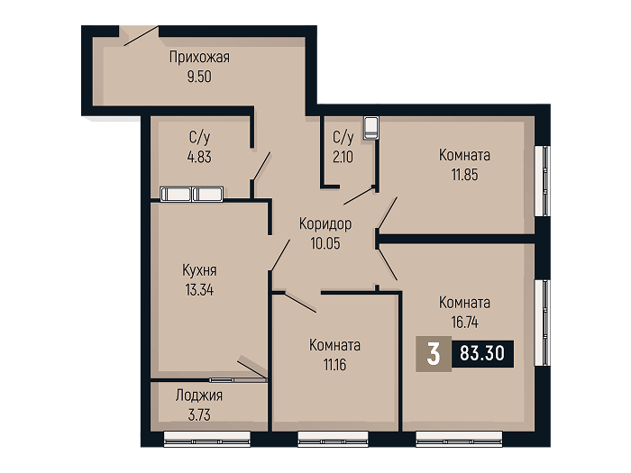 Планировка 3-комнатной квартиры площадью 83.3 м²